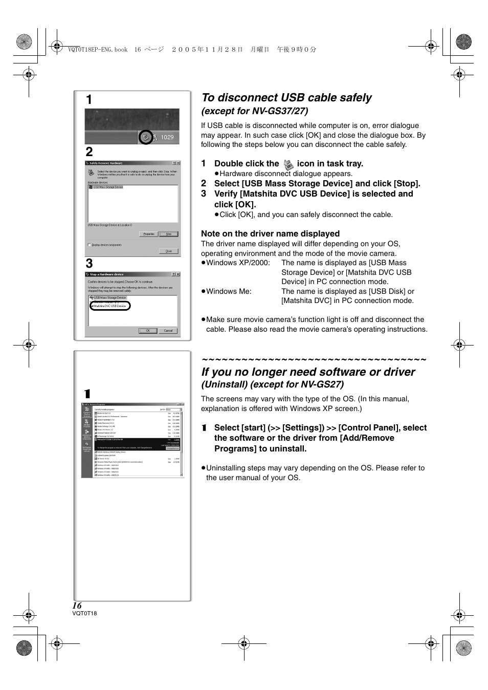 If you no longer need software or driver | Panasonic NVGS280 User Manual | Page 16 / 76