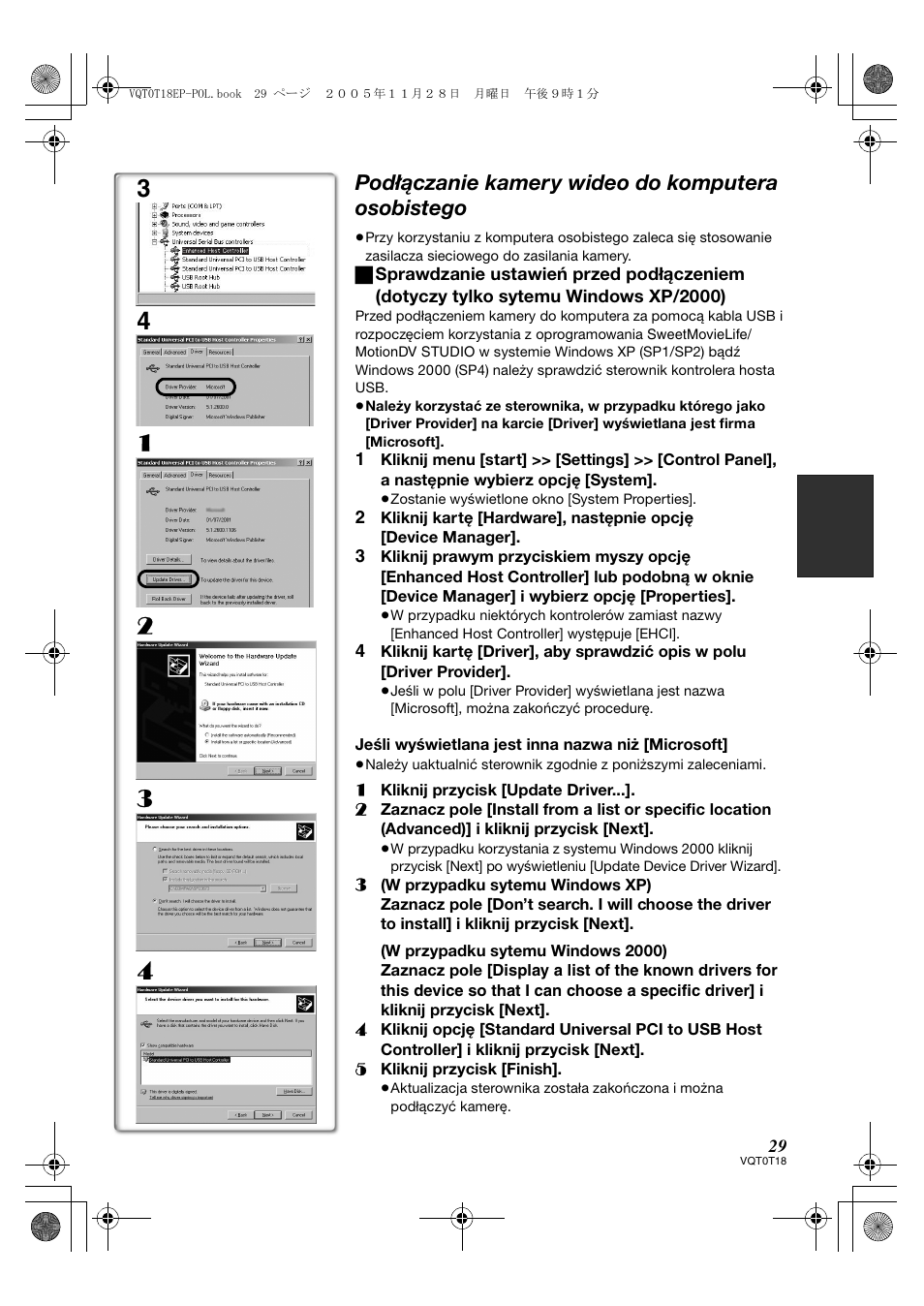 Podłączanie kamery wideo do komputera osobistego | Panasonic NVGS280 User Manual | Page 29 / 76