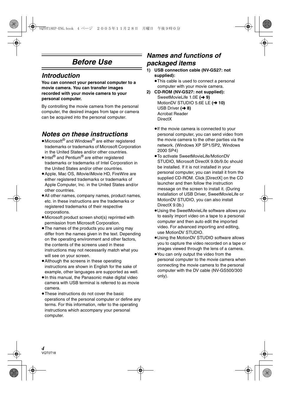 Before use, Introduction, Names and functions of packaged items | Panasonic NVGS280 User Manual | Page 4 / 76