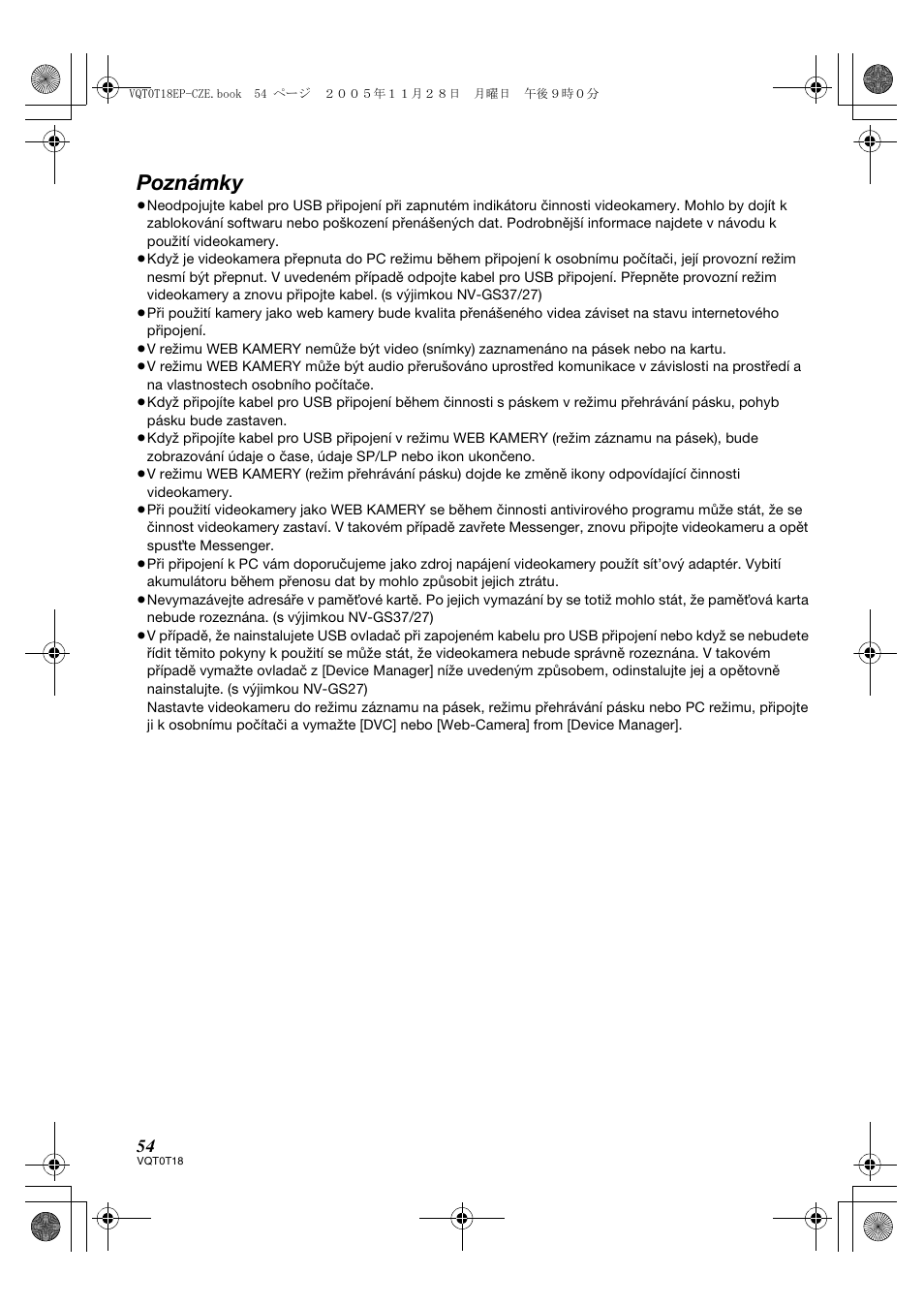 Poznámky | Panasonic NVGS280 User Manual | Page 54 / 76