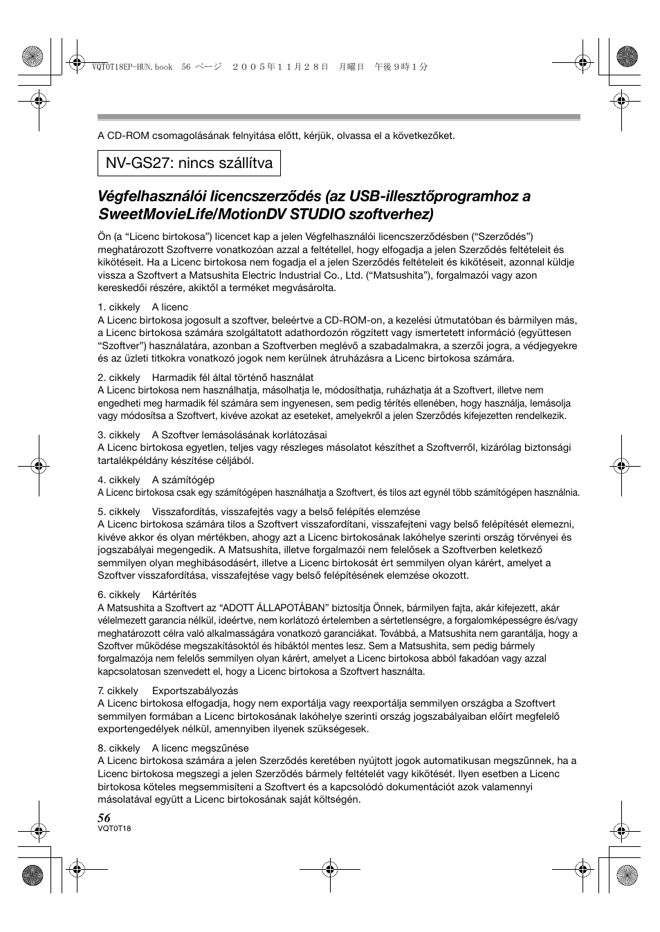 Nv-gs27: nincs szállítva | Panasonic NVGS280 User Manual | Page 56 / 76