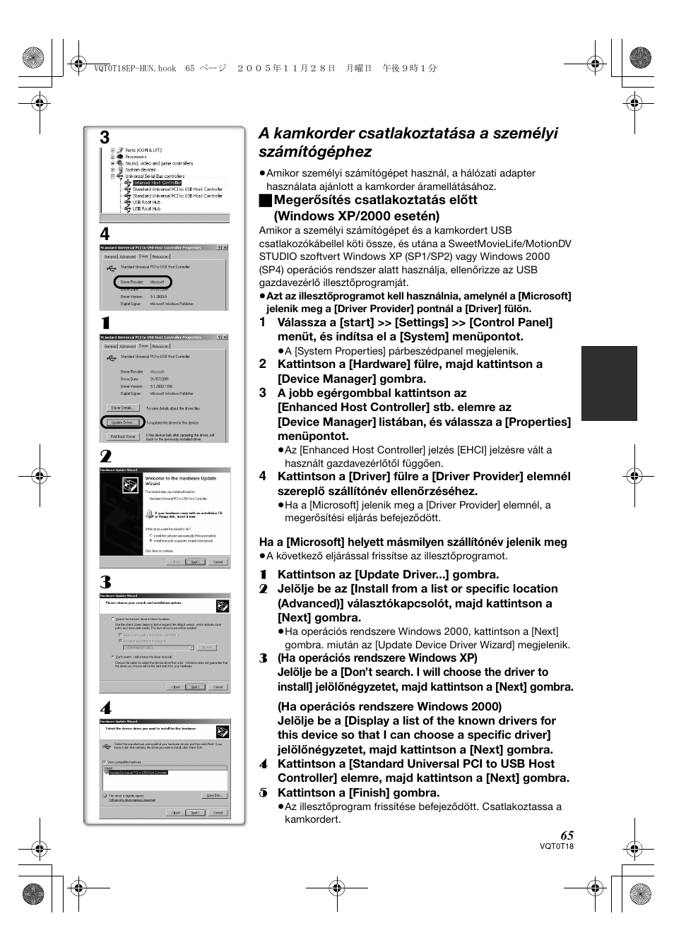 Panasonic NVGS280 User Manual | Page 65 / 76