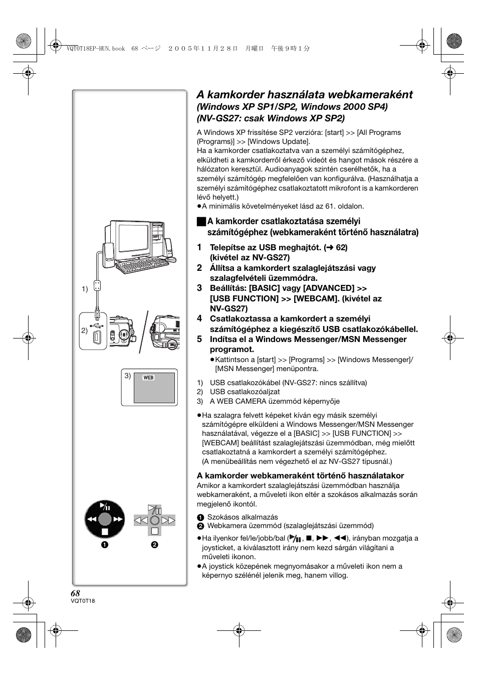 A kamkorder használata webkameraként | Panasonic NVGS280 User Manual | Page 68 / 76