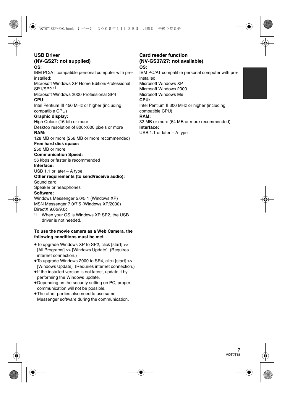 Panasonic NVGS280 User Manual | Page 7 / 76