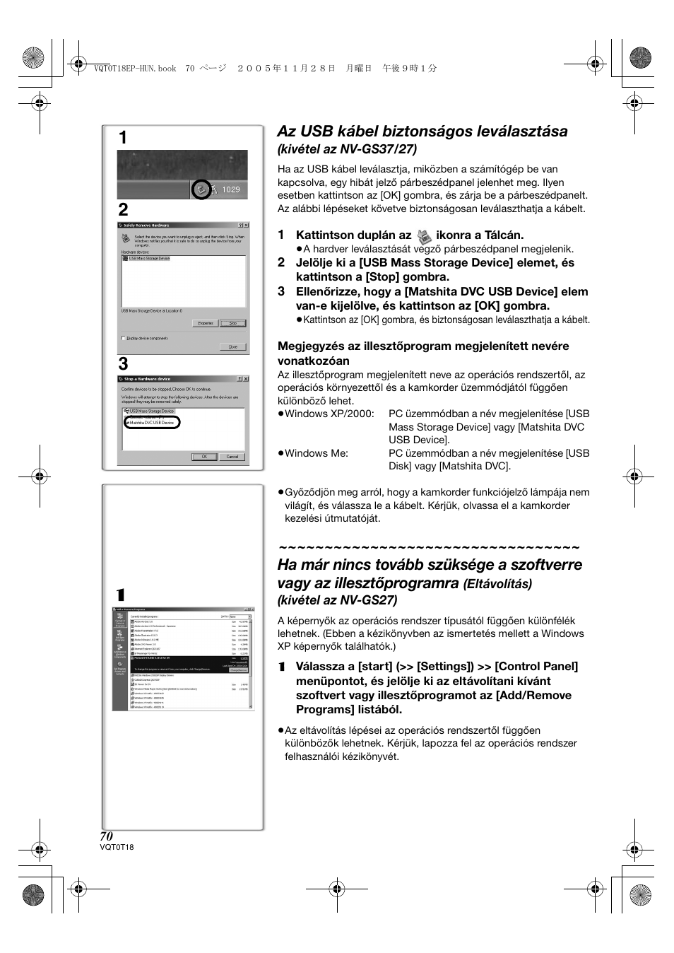 Az usb kábel biztonságos leválasztása | Panasonic NVGS280 User Manual | Page 70 / 76