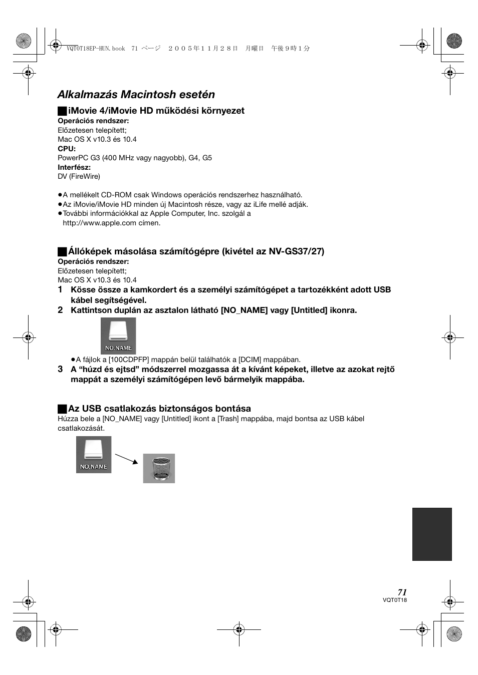 Alkalmazás macintosh esetén | Panasonic NVGS280 User Manual | Page 71 / 76