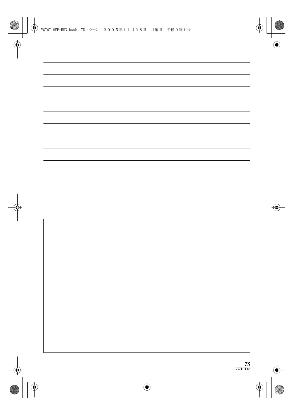 Panasonic NVGS280 User Manual | Page 75 / 76