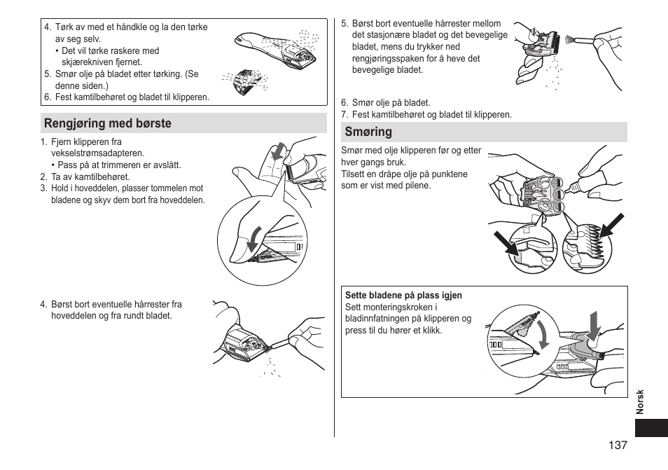 Rengjøring med børste, Smøring | Panasonic ERGS60 User Manual | Page 137 / 256