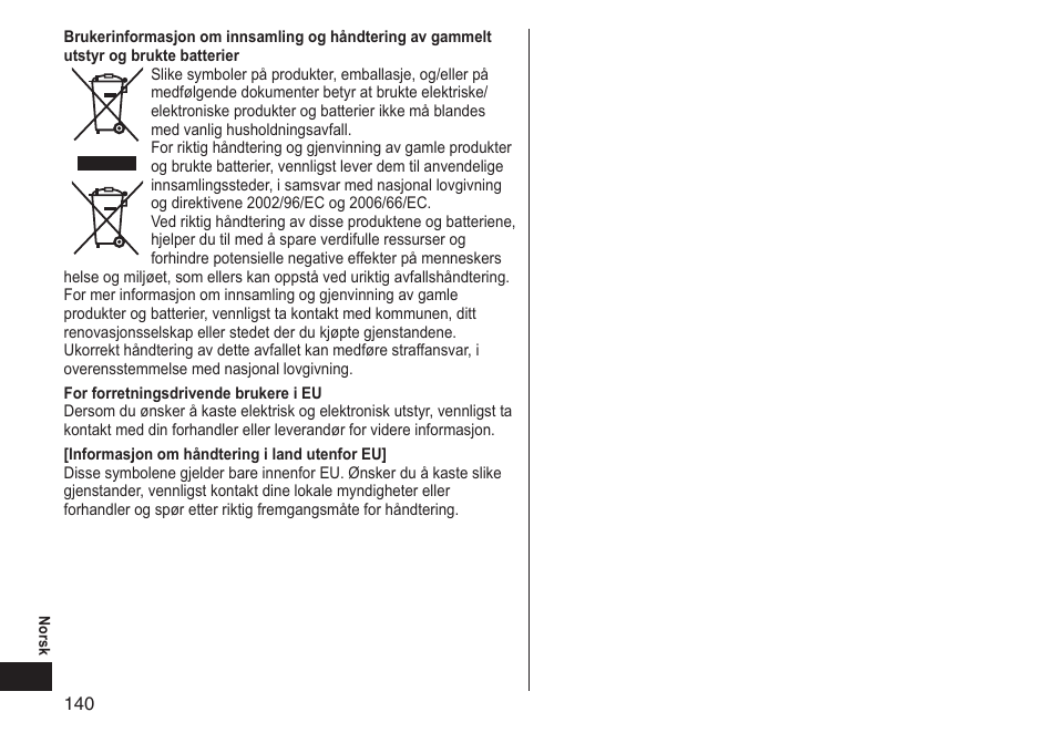 Panasonic ERGS60 User Manual | Page 140 / 256