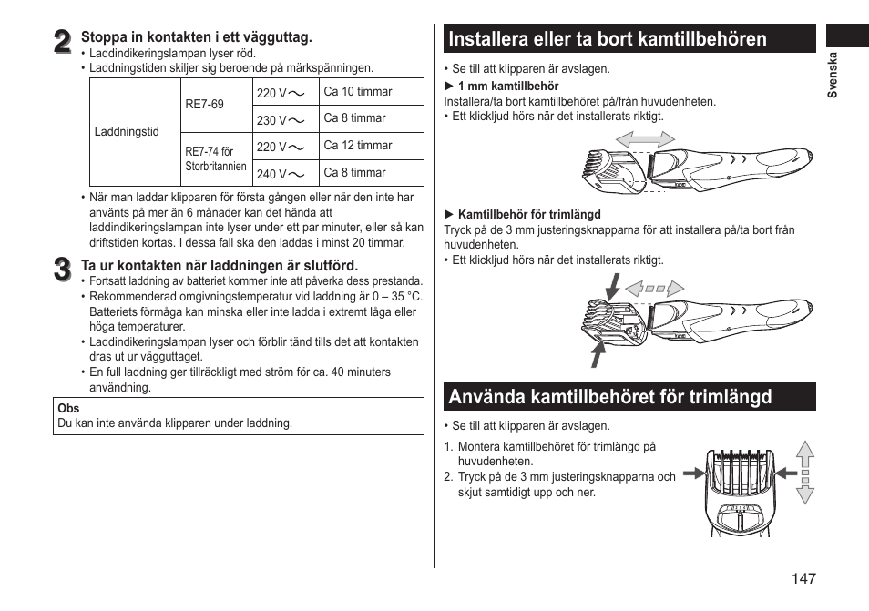 Installera eller ta bort kamtillbehören, Använda kamtillbehöret för trimlängd | Panasonic ERGS60 User Manual | Page 147 / 256