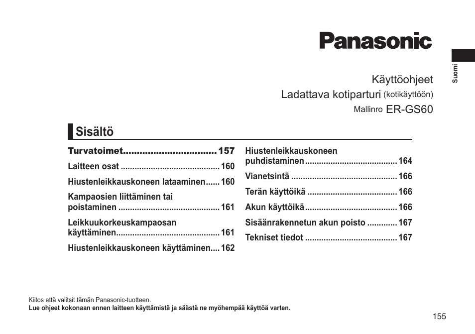 Sisältö, Käyttöohjeet ladattava kotiparturi, Er-gs60 | Panasonic ERGS60 User Manual | Page 155 / 256