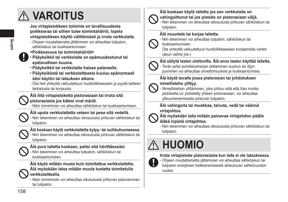 Varoitus, Huomio | Panasonic ERGS60 User Manual | Page 158 / 256