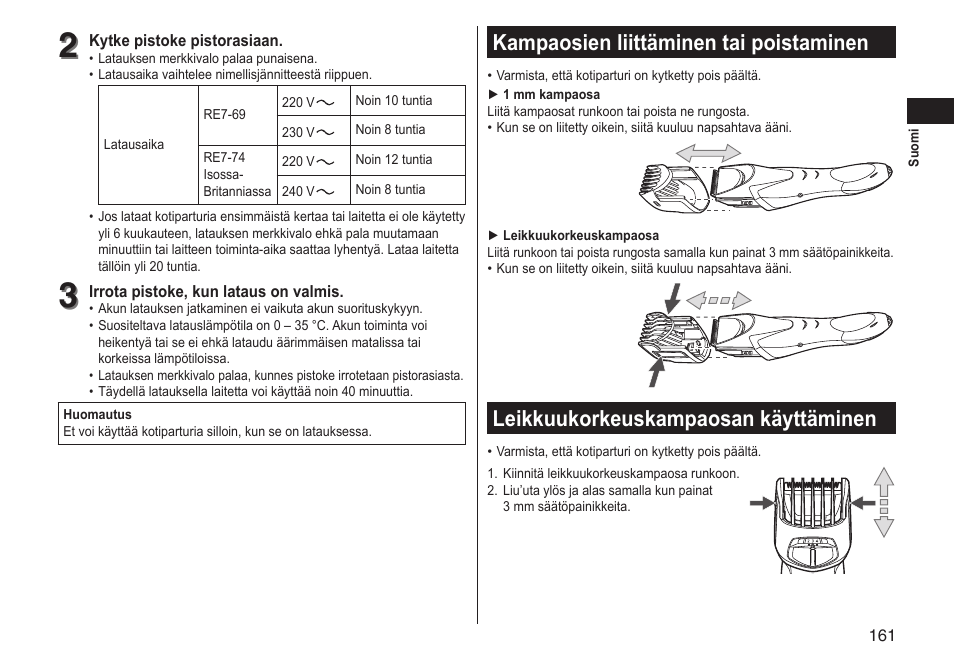 Kampaosien liittäminen tai poistaminen, Leikkuukorkeuskampaosan käyttäminen | Panasonic ERGS60 User Manual | Page 161 / 256