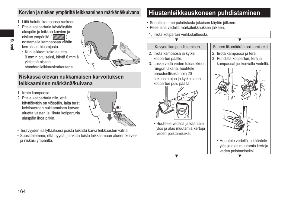 Hiustenleikkauskoneen puhdistaminen | Panasonic ERGS60 User Manual | Page 164 / 256