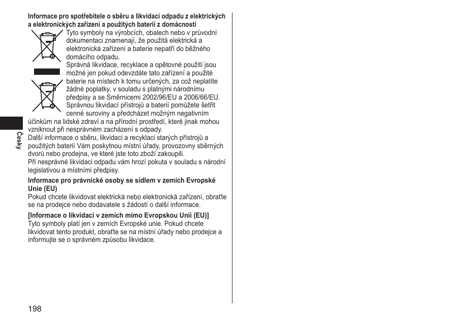 Panasonic ERGS60 User Manual | Page 198 / 256