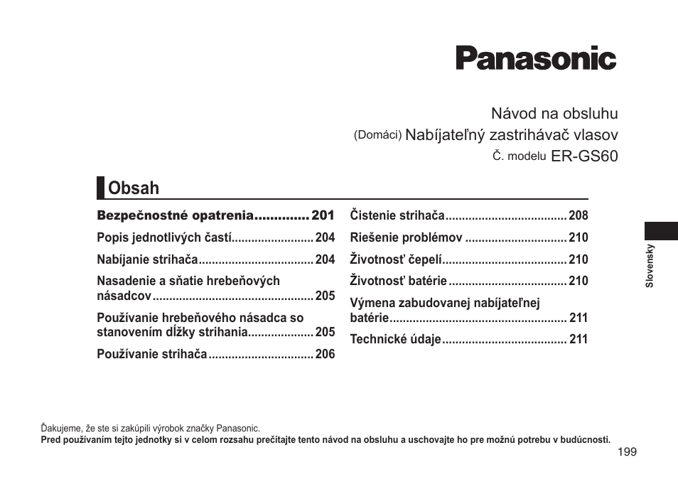 Panasonic ERGS60 User Manual | Page 199 / 256