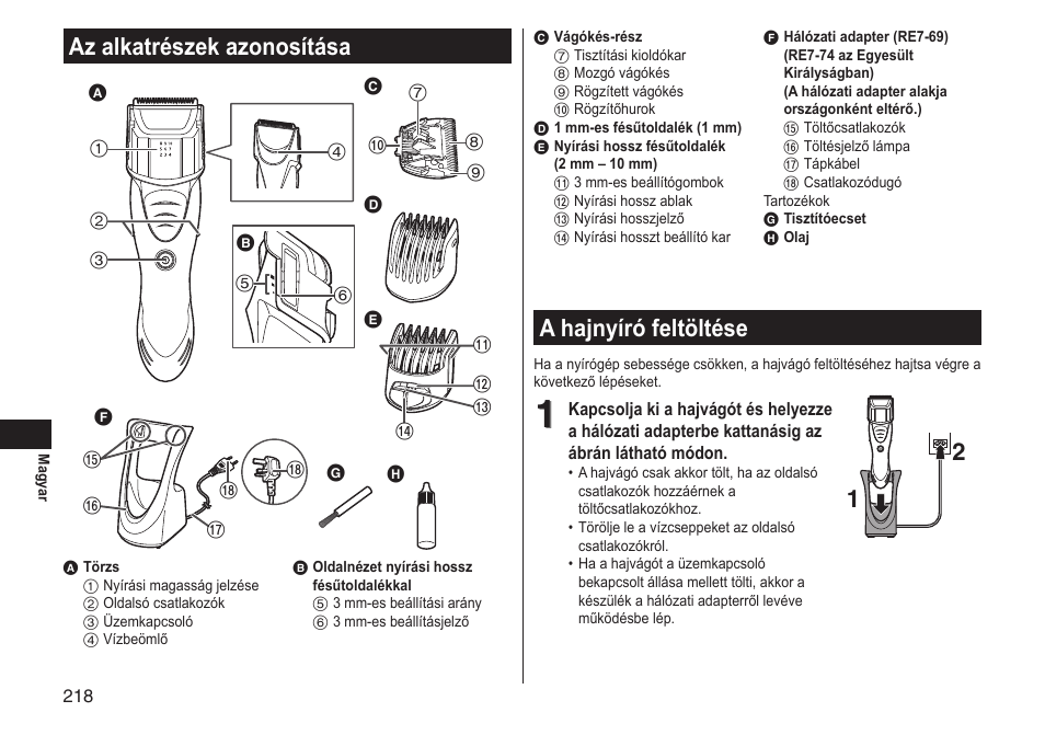 Az alkatrészek azonosítása, A hajnyíró feltöltése | Panasonic ERGS60 User Manual | Page 218 / 256