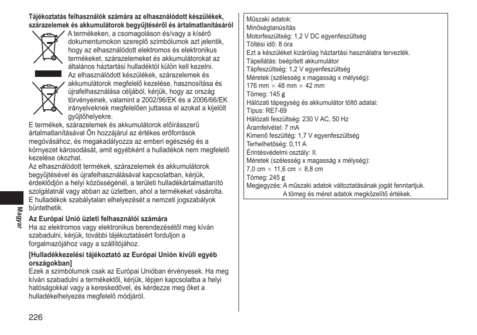 Panasonic ERGS60 User Manual | Page 226 / 256