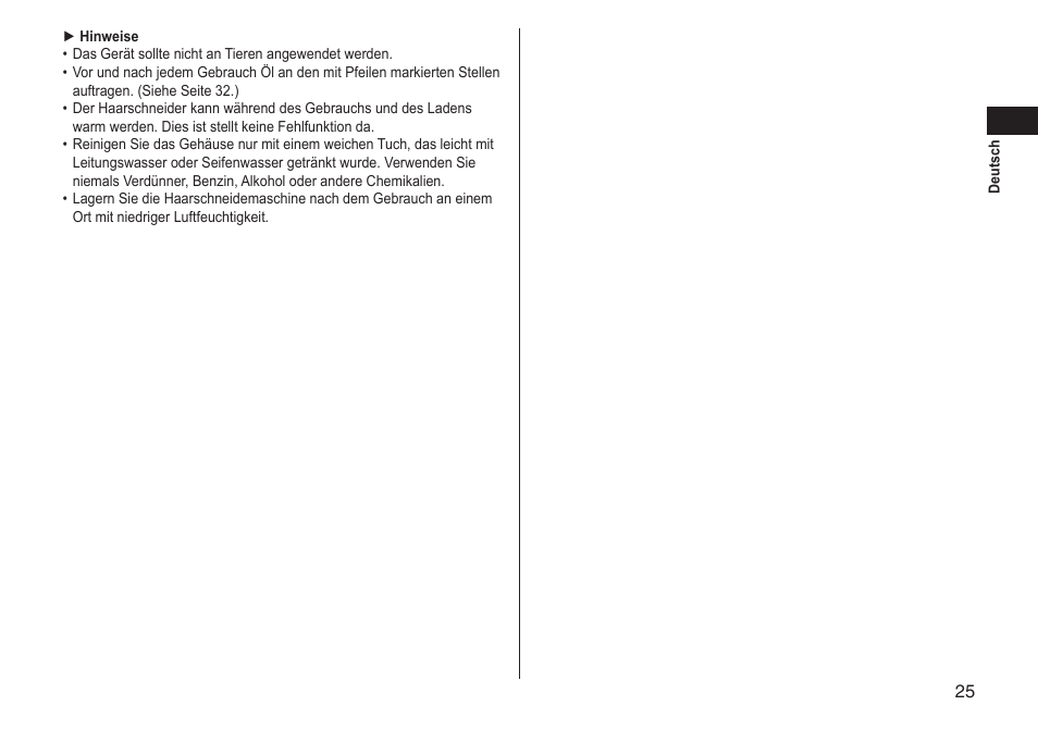 Panasonic ERGS60 User Manual | Page 25 / 256