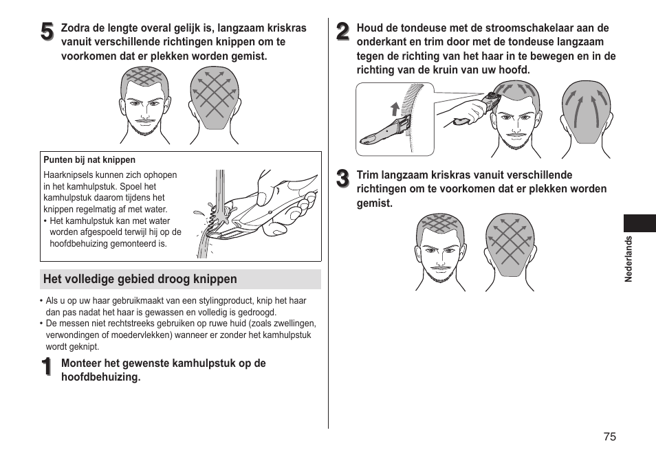 Panasonic ERGS60 User Manual | Page 75 / 256