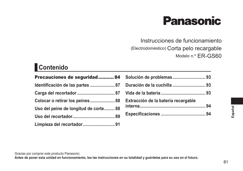 Panasonic ERGS60 User Manual | Page 81 / 256