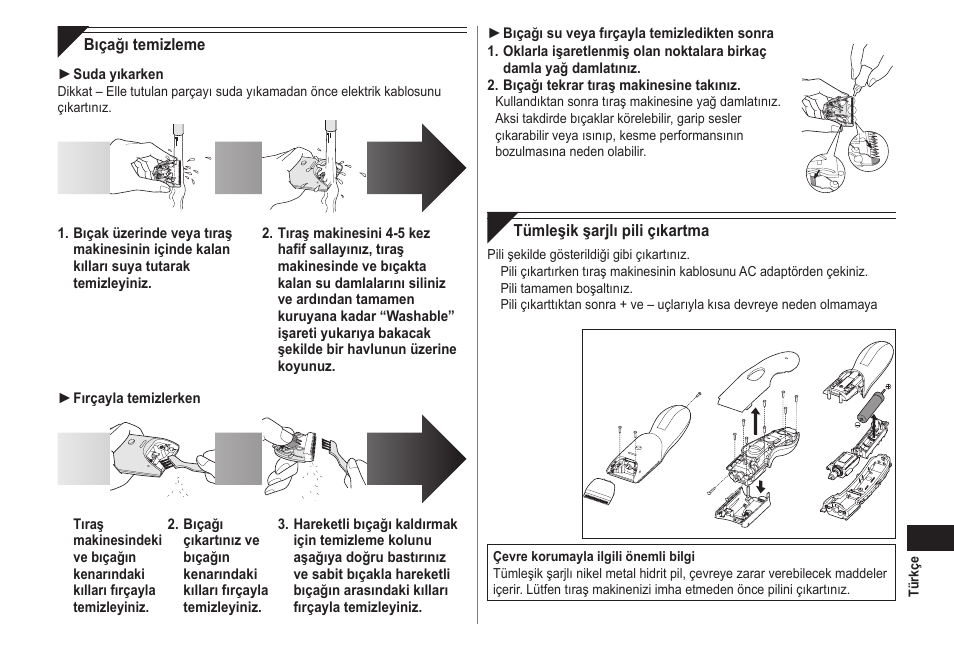 Panasonic ERCA70 User Manual | Page 103 / 108