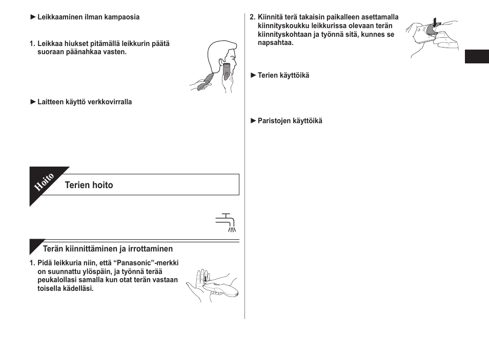 Hoito, Terien hoito | Panasonic ERCA70 User Manual | Page 65 / 108