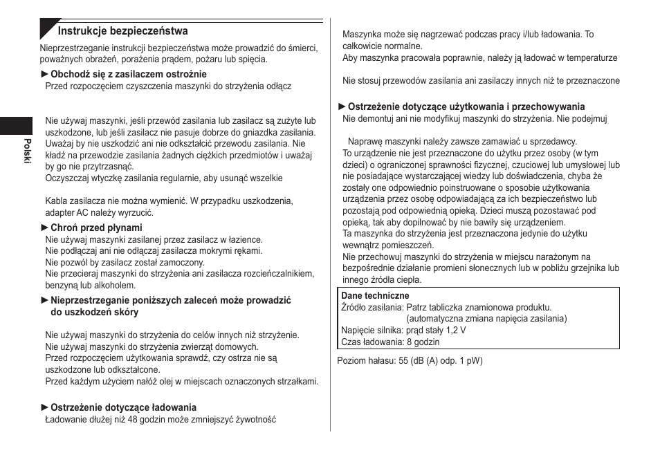 Panasonic ERCA70 User Manual | Page 68 / 108