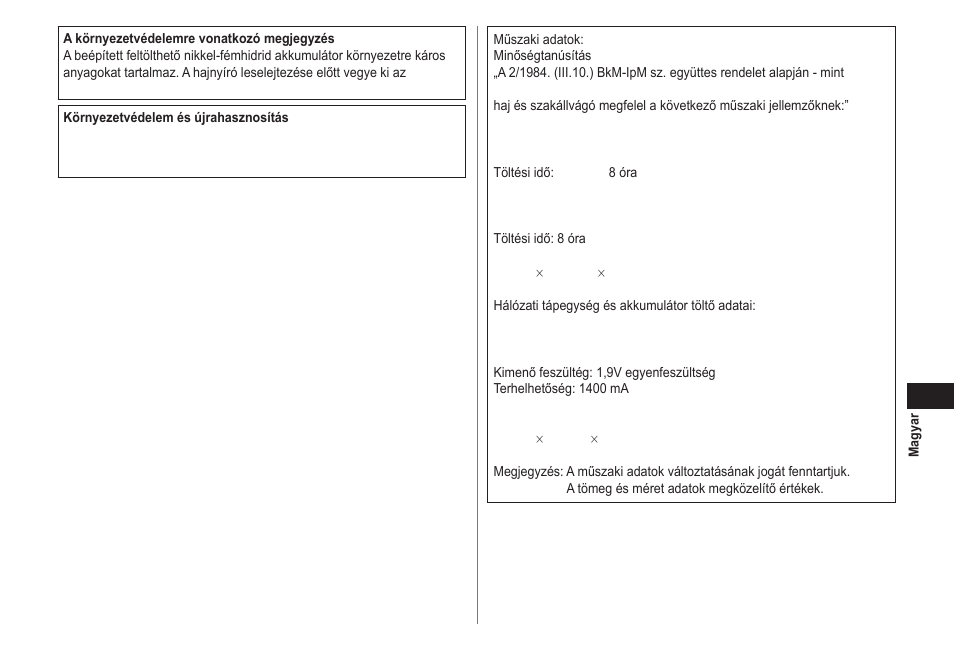 Panasonic ERCA70 User Manual | Page 91 / 108