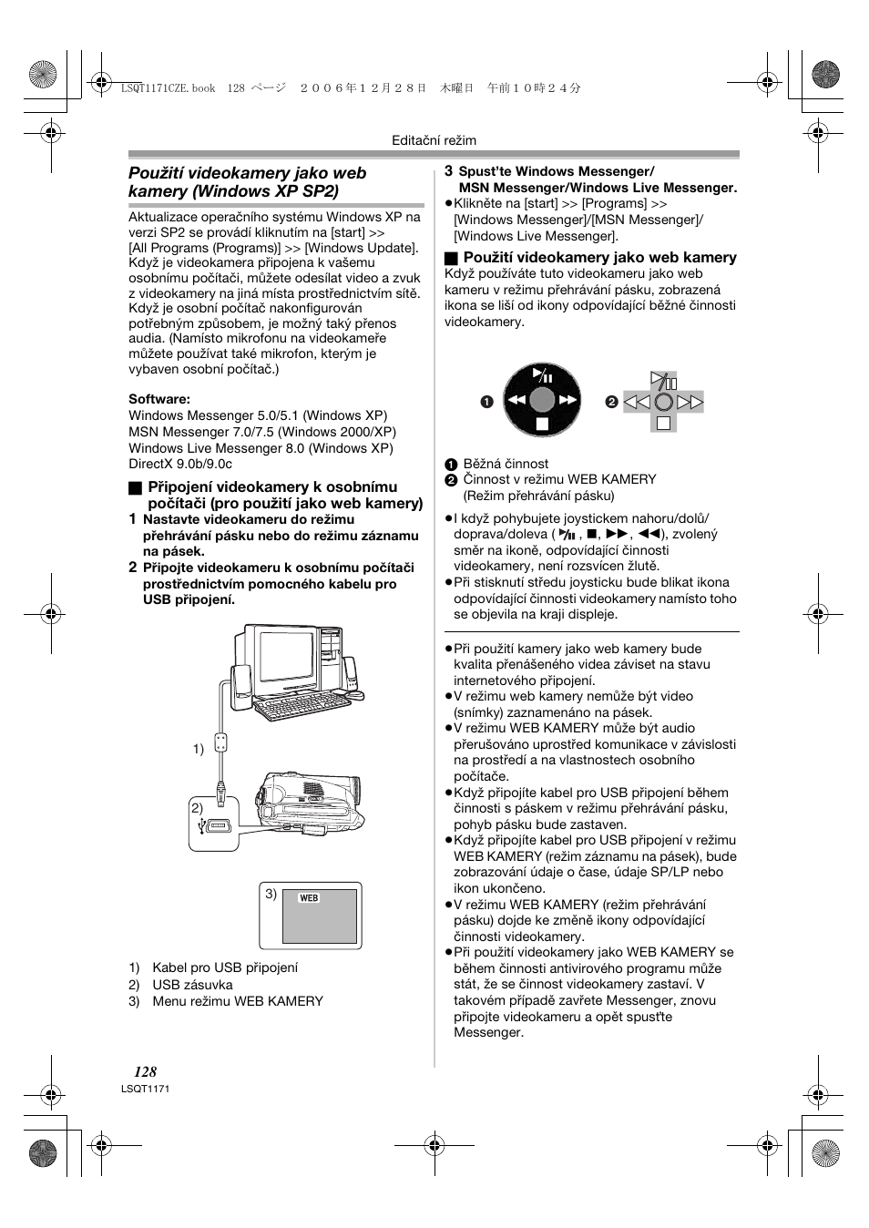 Panasonic NVGS60EP User Manual | Page 128 / 192