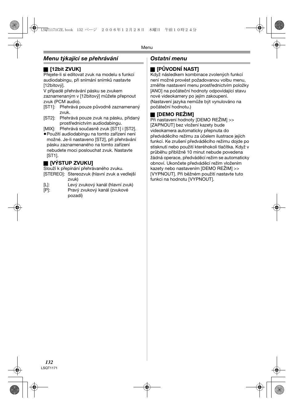 Menu týkající se přehrávání, Ostatní menu | Panasonic NVGS60EP User Manual | Page 132 / 192