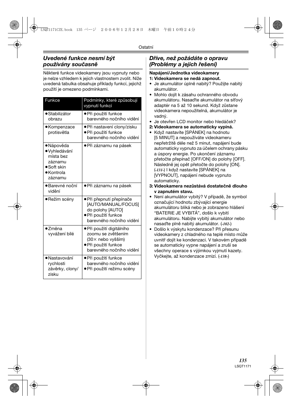 Uvedené funkce nesmí být používány současně | Panasonic NVGS60EP User Manual | Page 135 / 192