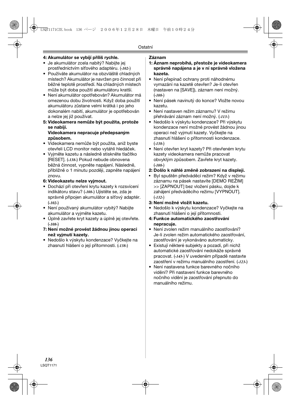 Panasonic NVGS60EP User Manual | Page 136 / 192