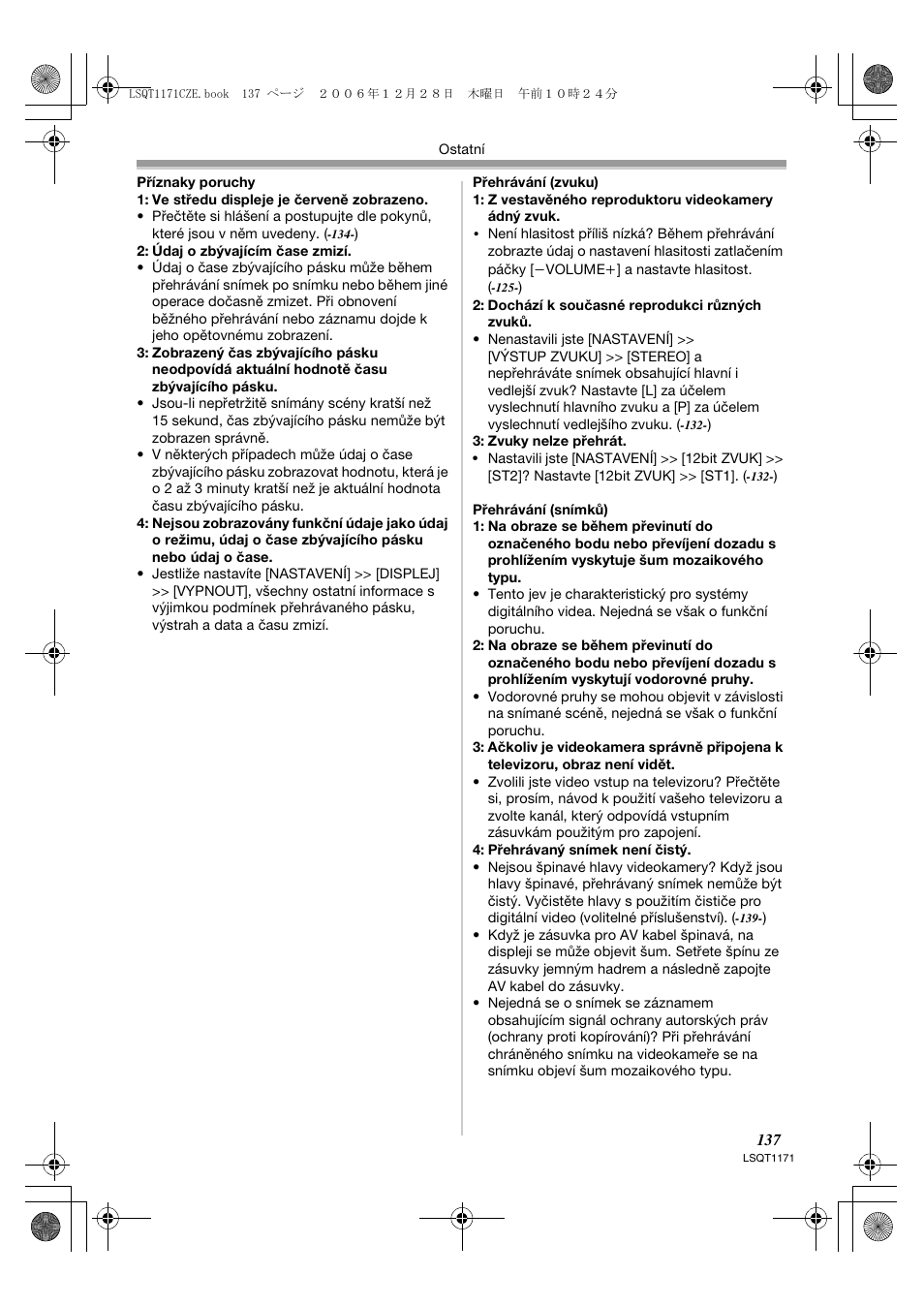 Panasonic NVGS60EP User Manual | Page 137 / 192