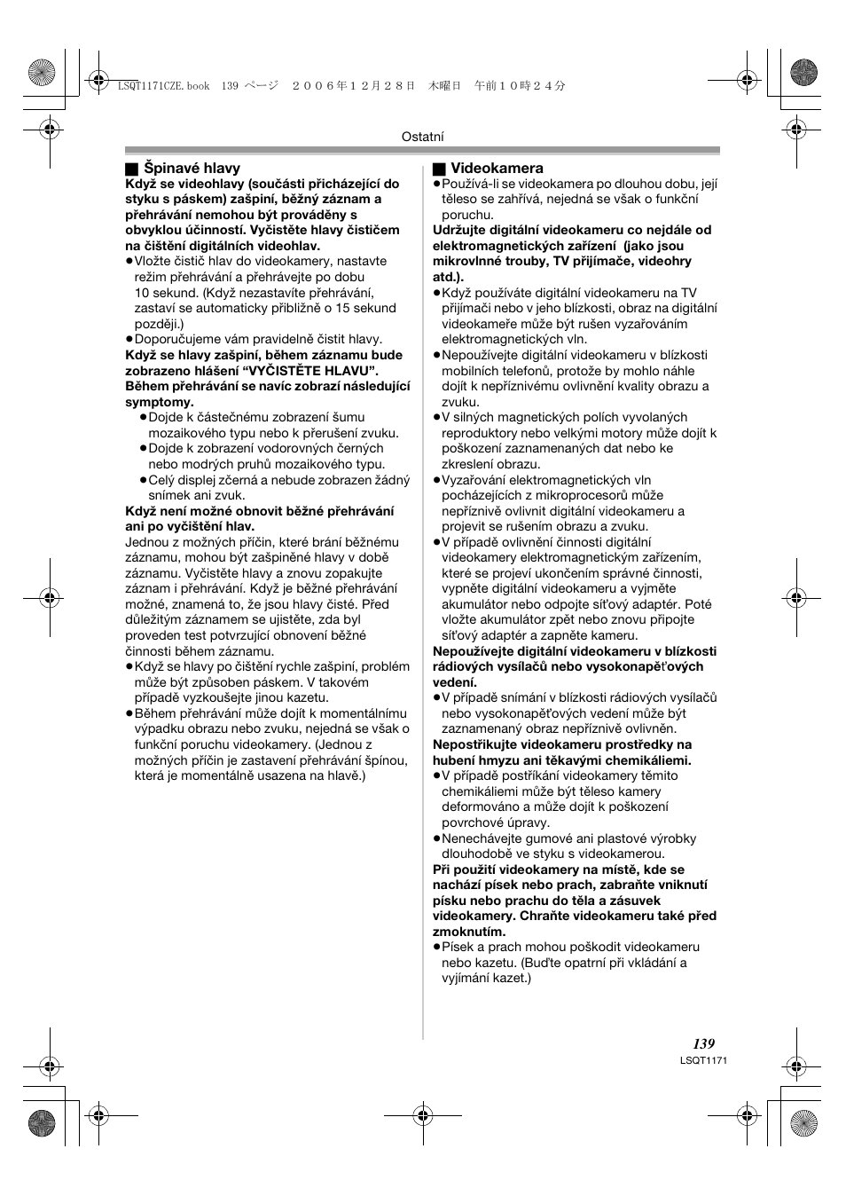 Panasonic NVGS60EP User Manual | Page 139 / 192