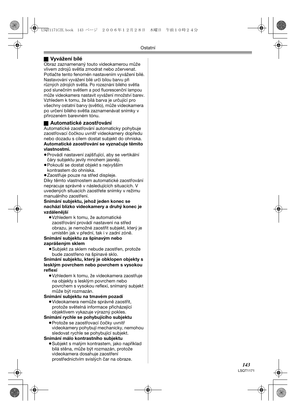 Panasonic NVGS60EP User Manual | Page 143 / 192