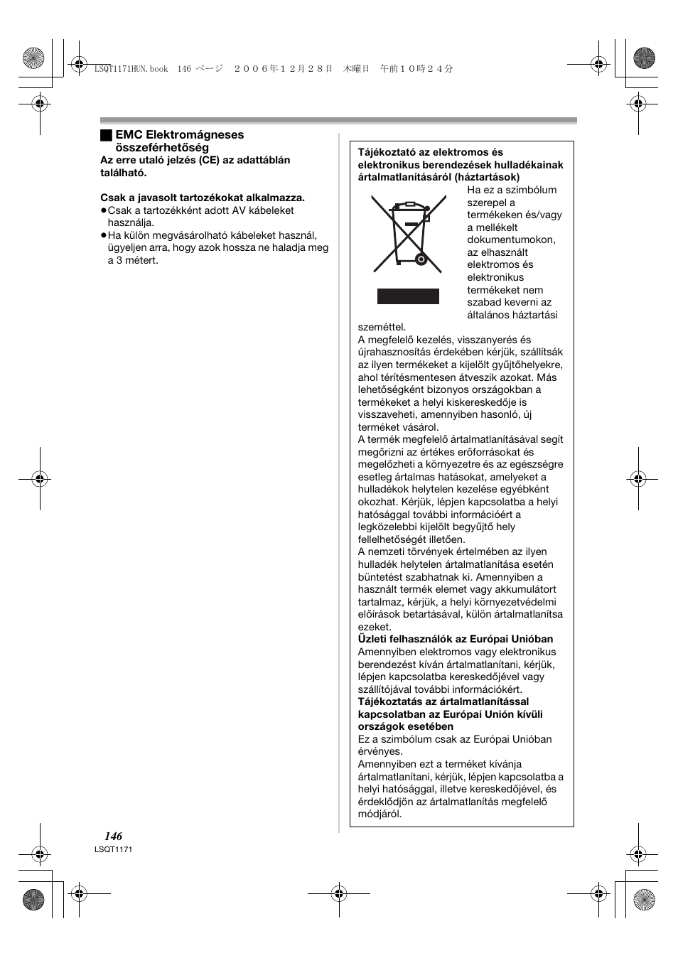 Panasonic NVGS60EP User Manual | Page 146 / 192