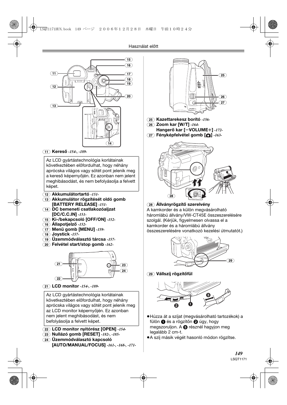 Panasonic NVGS60EP User Manual | Page 149 / 192