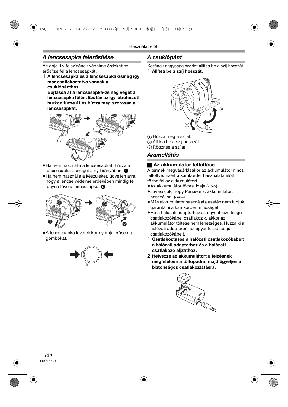 A lencsesapka felerősítése, A csuklópánt, Áramellátás | Panasonic NVGS60EP User Manual | Page 150 / 192