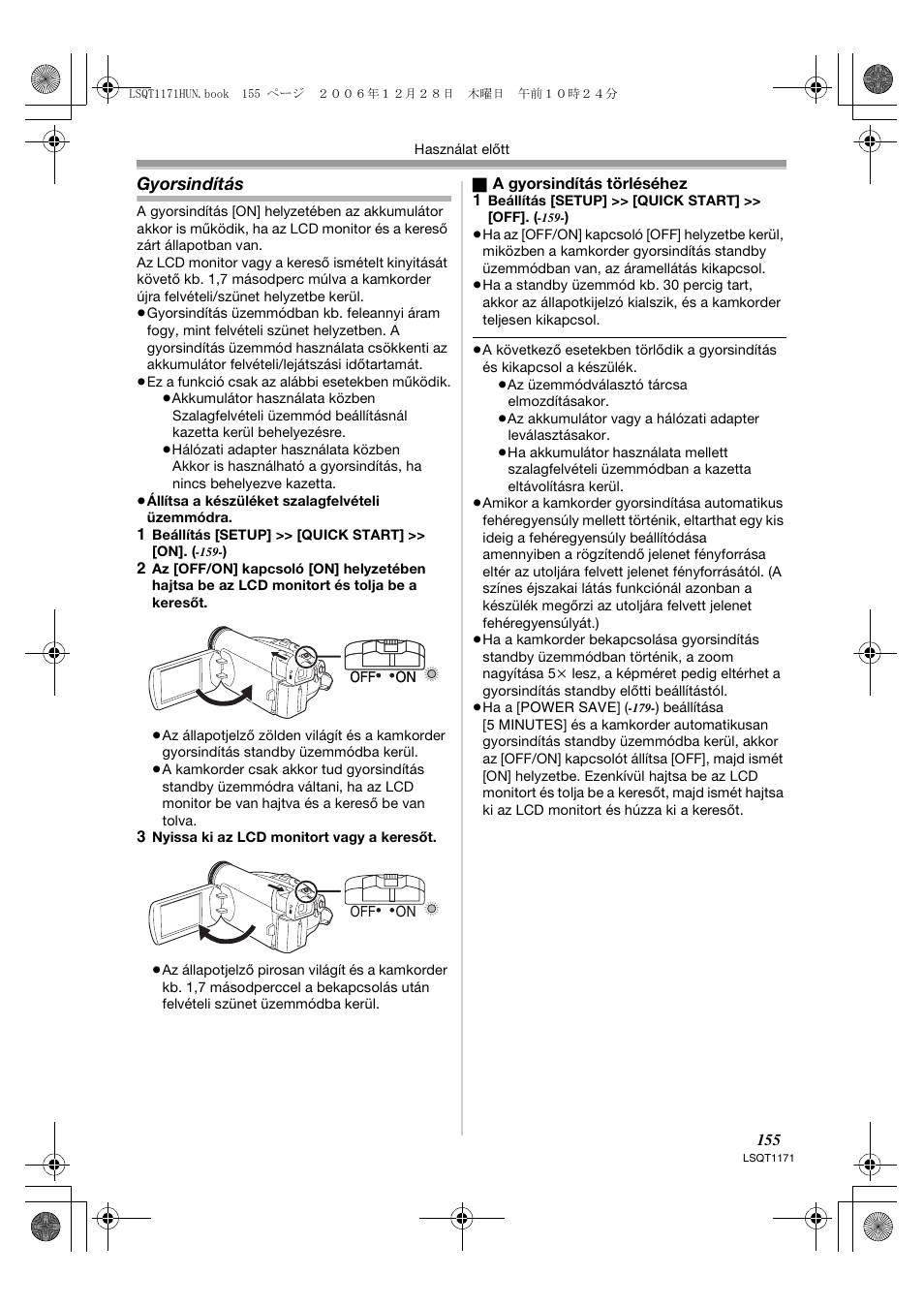 Gyorsindítás | Panasonic NVGS60EP User Manual | Page 155 / 192