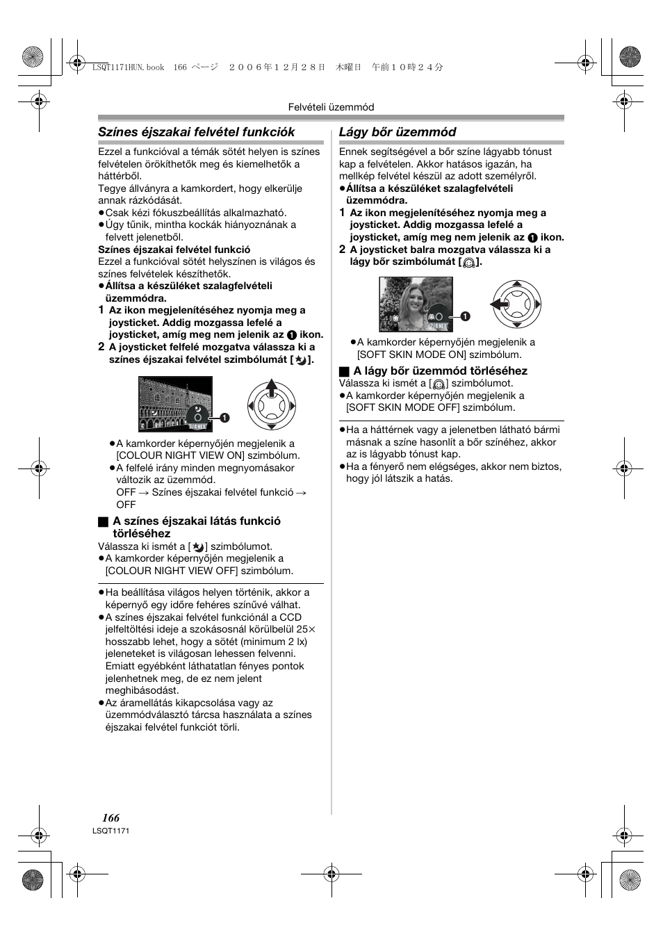 Színes éjszakai felvétel funkciók, Lágy bőr üzemmód | Panasonic NVGS60EP User Manual | Page 166 / 192