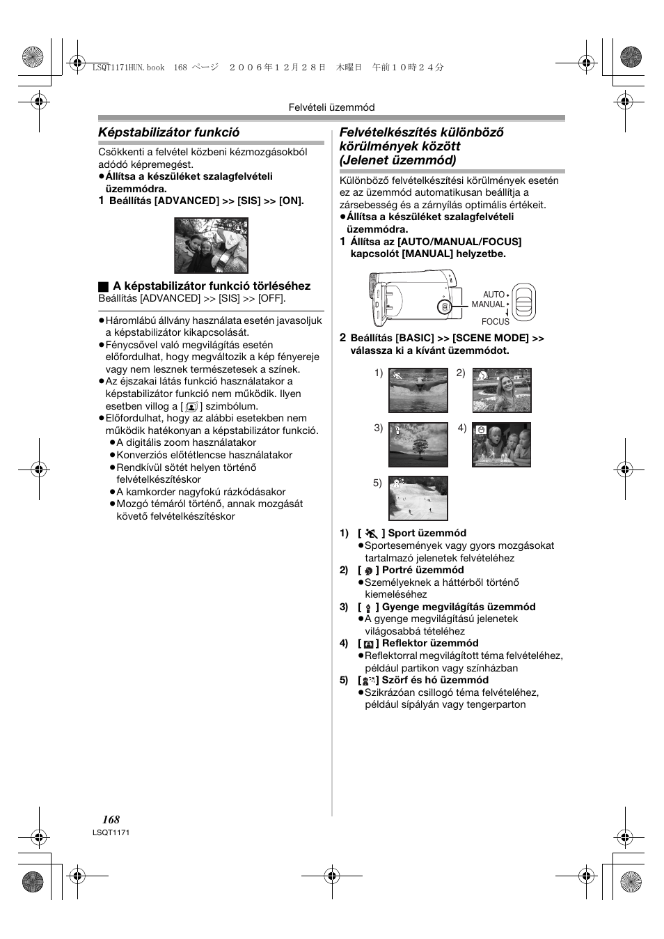 Képstabilizátor funkció | Panasonic NVGS60EP User Manual | Page 168 / 192