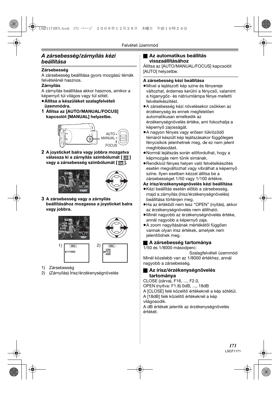 A zársebesség/zárnyílás kézi beállítása | Panasonic NVGS60EP User Manual | Page 171 / 192