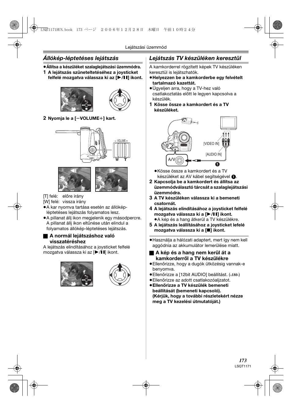 Állókép-léptetéses lejátszás, Lejátszás tv készüléken keresztül | Panasonic NVGS60EP User Manual | Page 173 / 192
