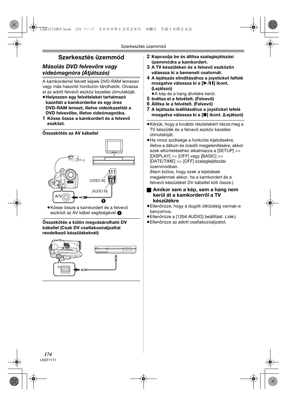 Szerkesztés üzemmód | Panasonic NVGS60EP User Manual | Page 174 / 192