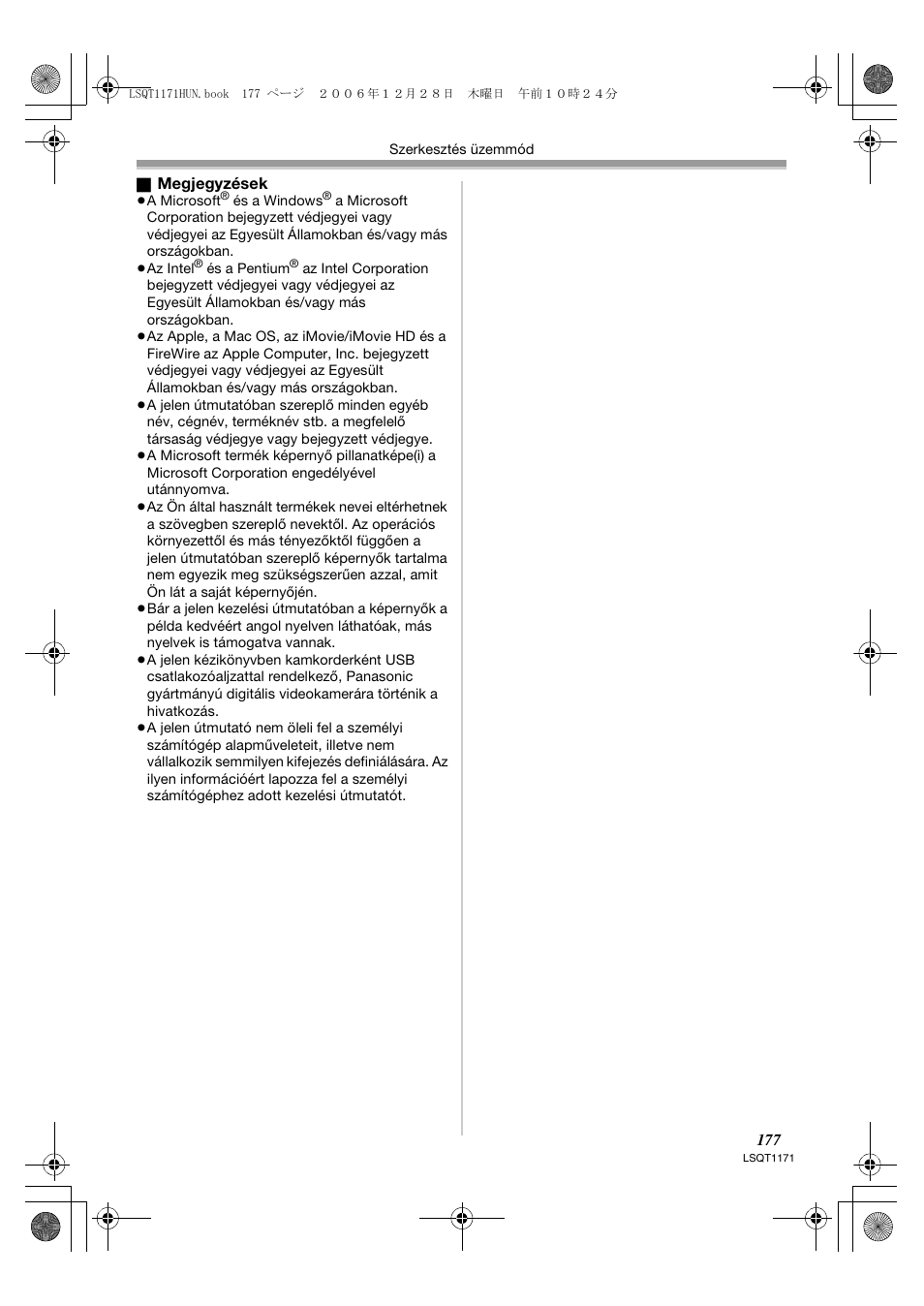 Panasonic NVGS60EP User Manual | Page 177 / 192