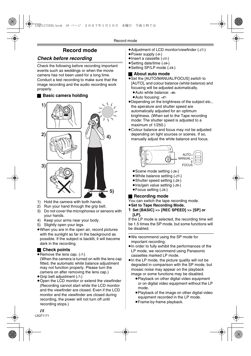 Record mode, Check before recording | Panasonic NVGS60EP User Manual | Page 18 / 192