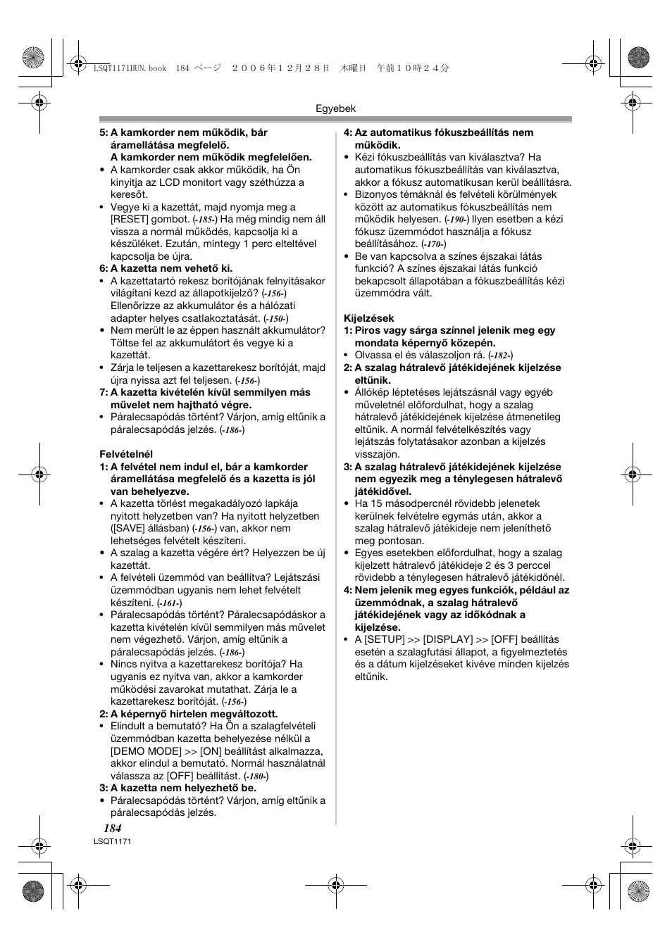 Panasonic NVGS60EP User Manual | Page 184 / 192