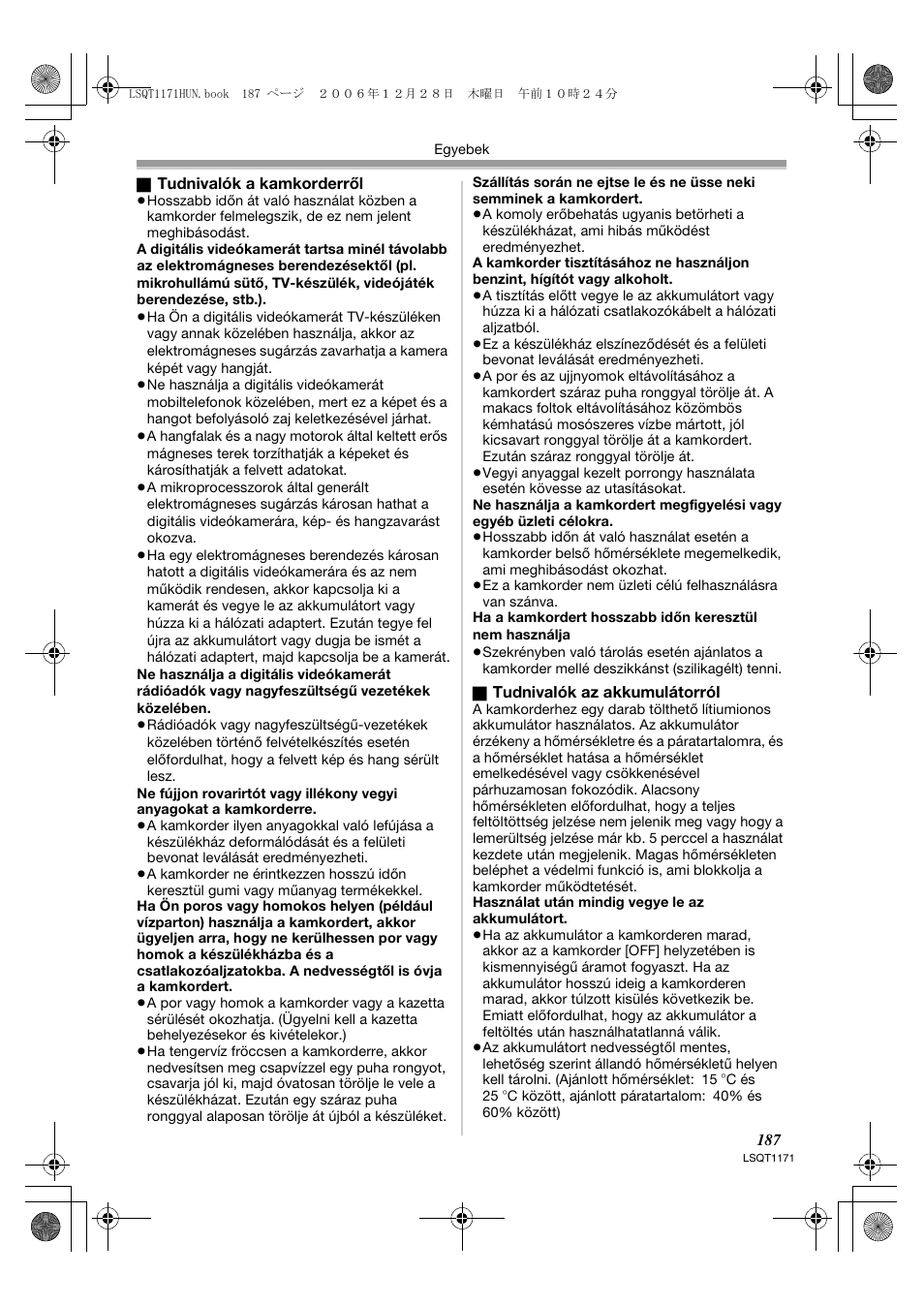 Panasonic NVGS60EP User Manual | Page 187 / 192