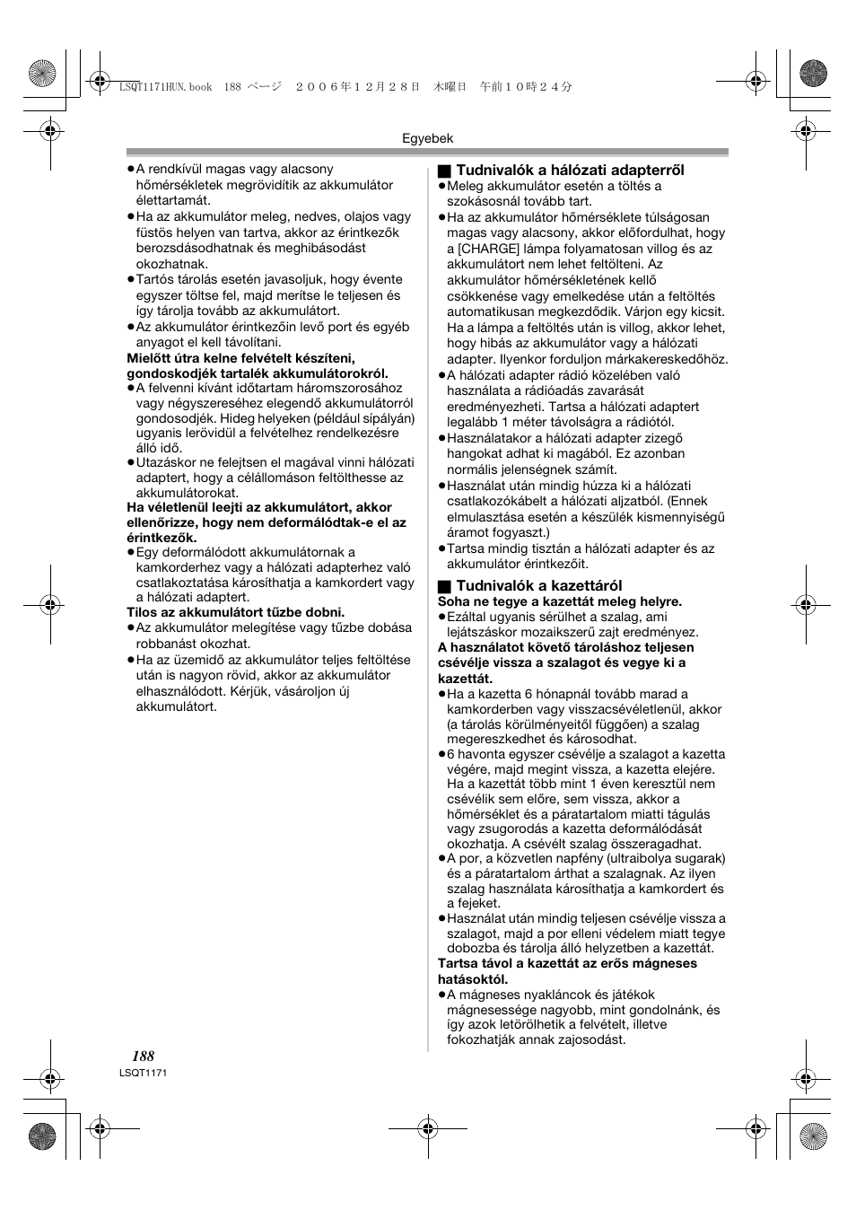 Panasonic NVGS60EP User Manual | Page 188 / 192